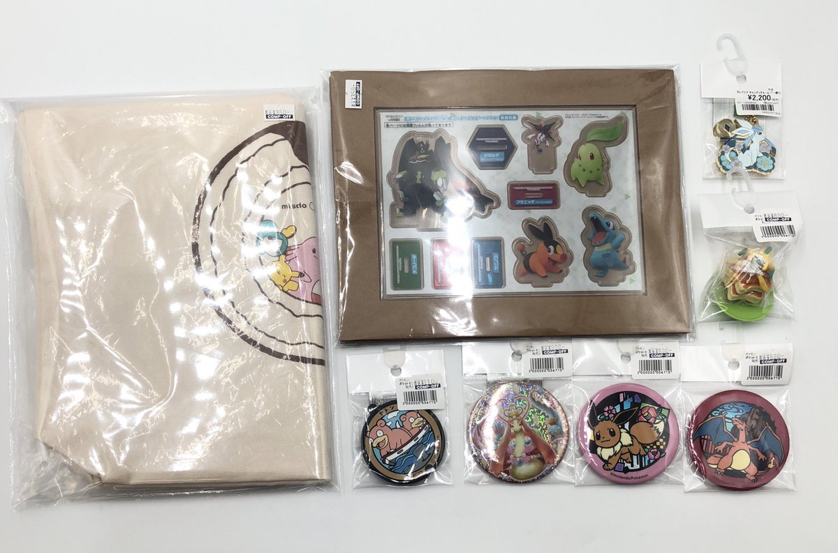 ポケットモンスターより、 缶バッジなどのグッズ入荷しました