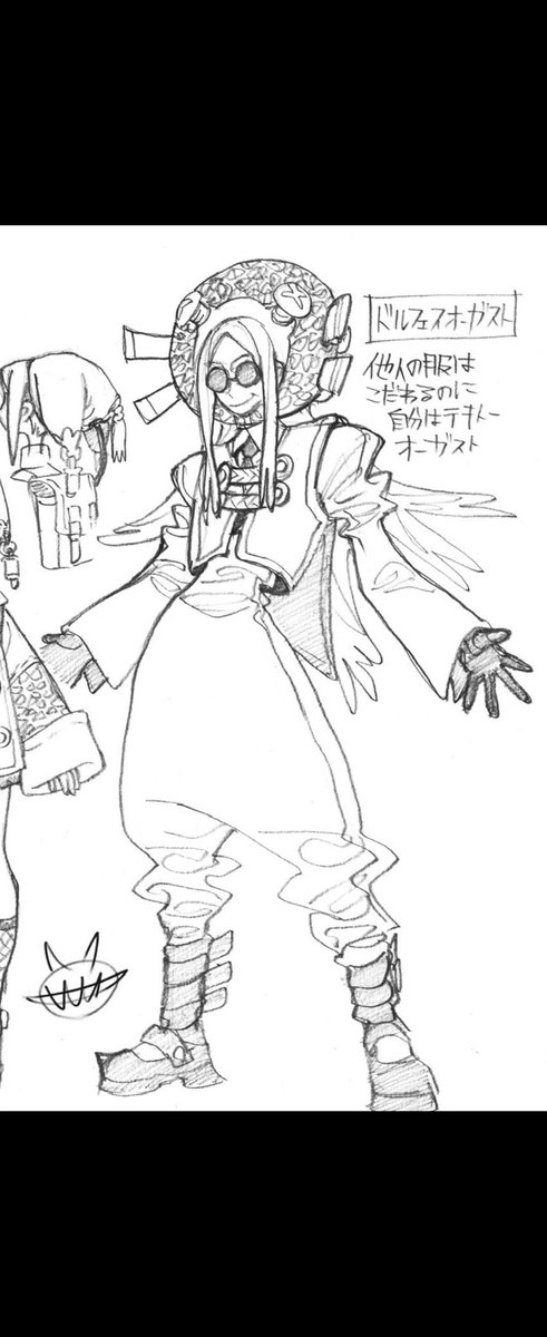 Rayne 🚯 tweet media