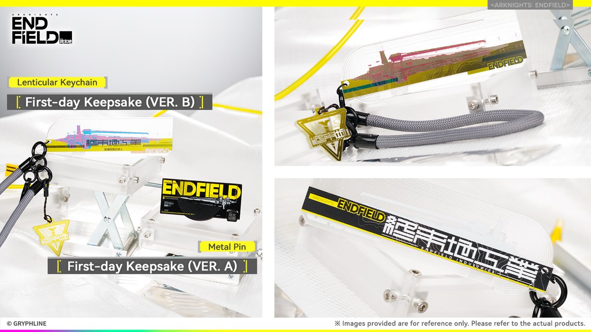 Gryphline_Store_EN tweet media