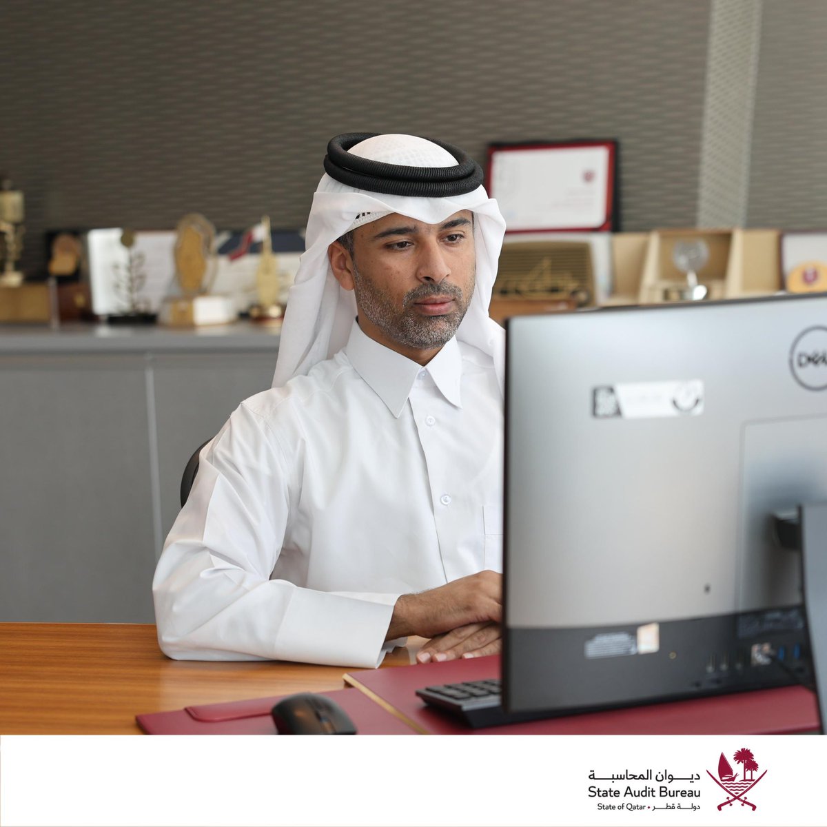 ديوان المحاسبة - قطر tweet media
