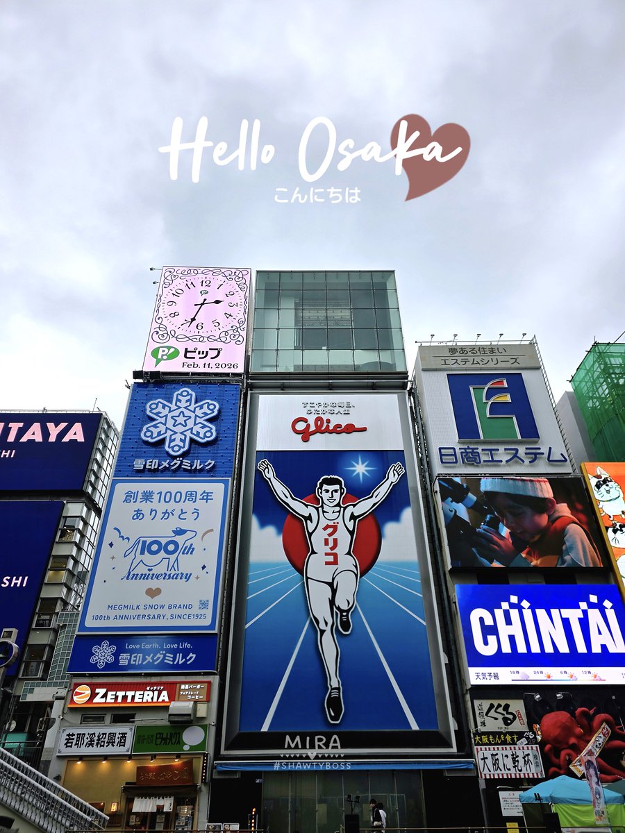 Glico Man ✨

อยากขึ้นตึกไปดูพระอาทิตย์ตก แต่วันนี้พระอาทิตย์ไม่มาทำงาน เลยแวะมาหาพี่กูลิโกะแทน

ทั้งโอซาก้าก็มีแต่พี่นี่แหละที่ยิ้มได้ตลอดวันไม่หวั่นอากาศหนาว 😉

Dotonbori, Osaka