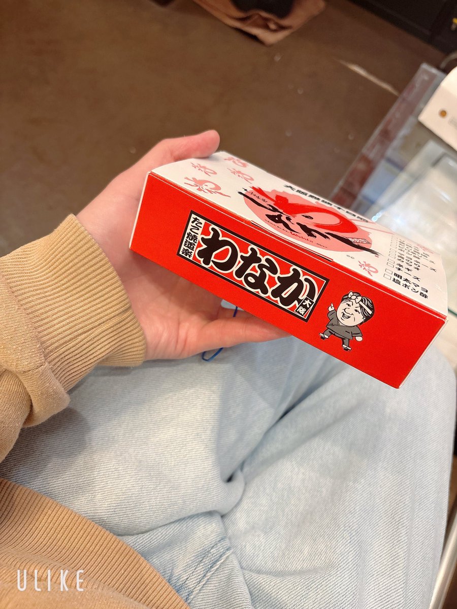 Hlr_nm's tweet photo. こんにちは！！𖦹' ‐ '𖦹

ゆずきだよー‼️

今日も元気〜‼️ʕ ◦`꒳´◦ʔ

シャフル無事に終わりました‼️‼️
1週間とても楽しかった〜ʕ•ﻌ•ʔฅ
この四つまじ美味かった(*´﹃｀*)

お問い合わせお待ちしております‼️
 #ノンケ #ゲイ #DG https://t.co/NMjvujFyCY