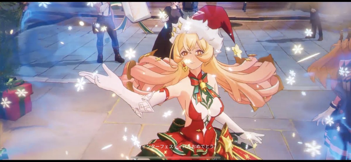 面良ドロスちゃんスクショ捗る