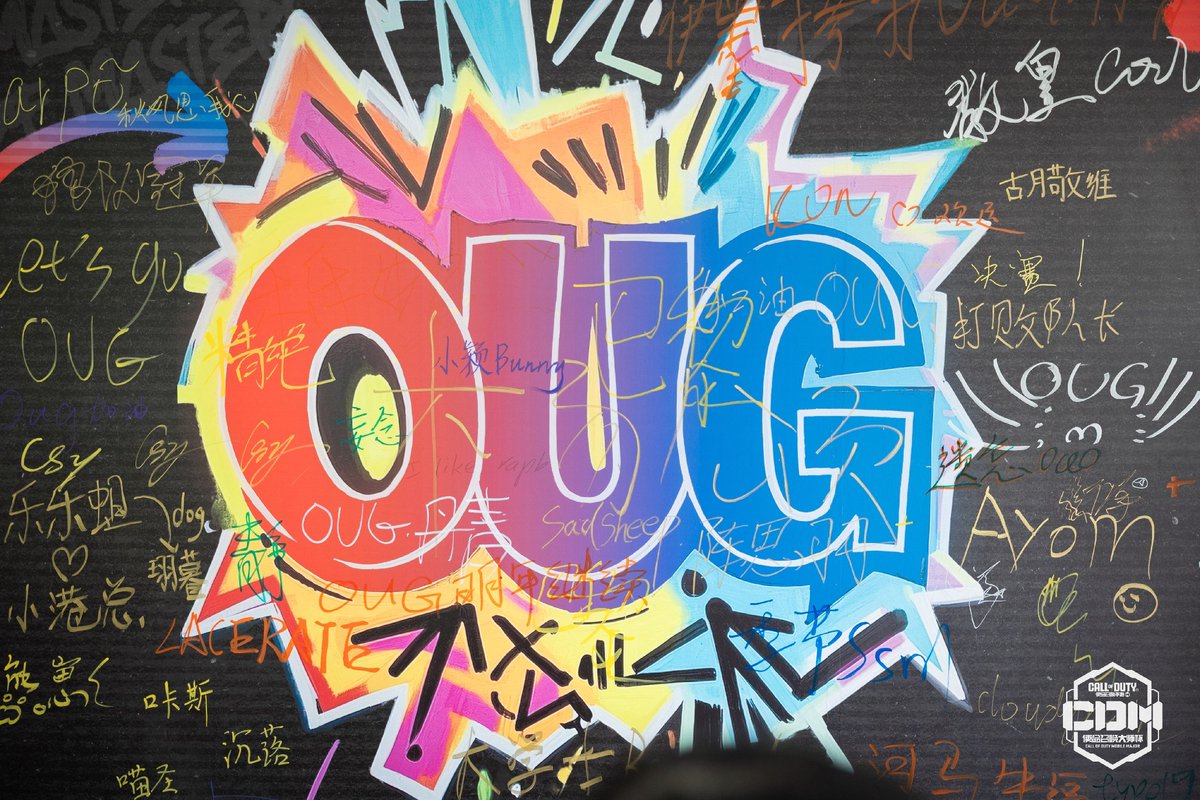 CODM Esports Hub tweet media