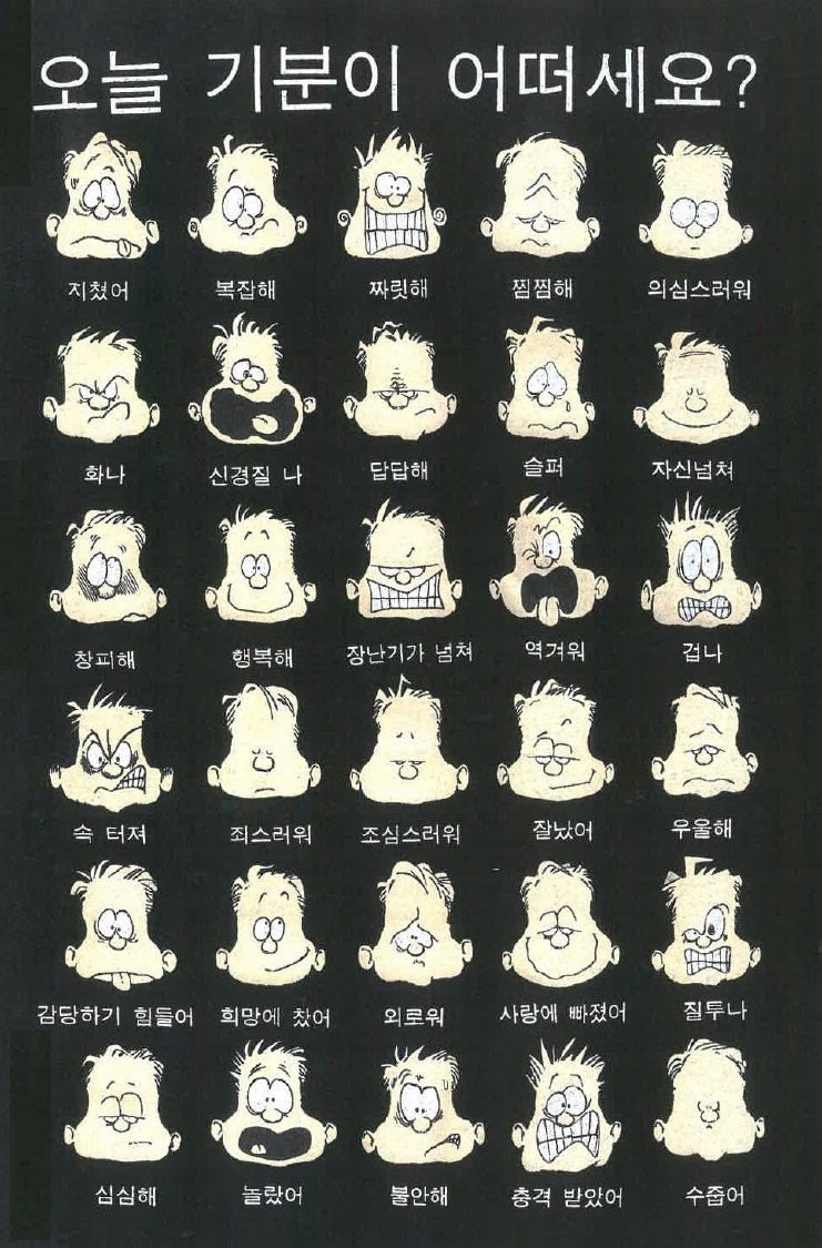 aQuoteAday tweet media