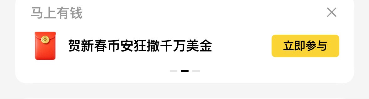 Niner 🍡九儿🔶 tweet media