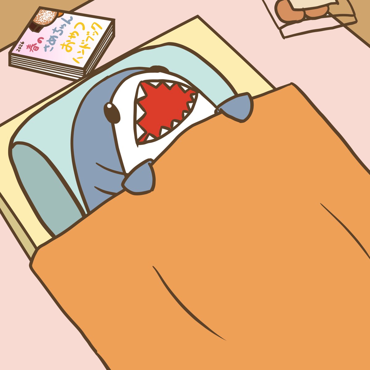 今日のさめちゃん1652 祝日はお昼寝がはかどります〜 さめちゃん