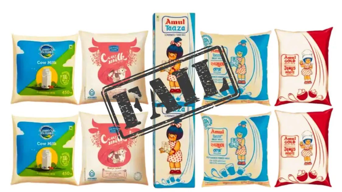 Mahisrl02's tweet image. Amul, Country Delight, Mother Dairy milk fail quality check
#Amul #qualitycheckfail 
#NancyGuthrieKidnapping
