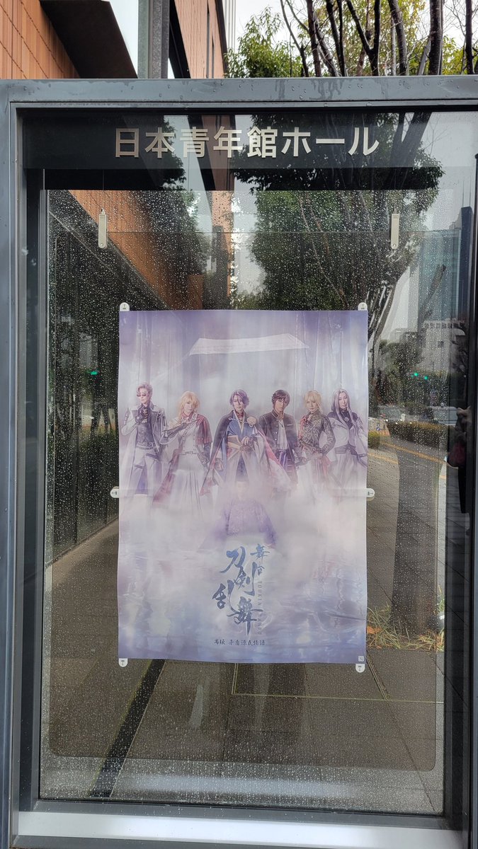 上田 茉衣子 (@ueda_ma0116) on Twitter photo 