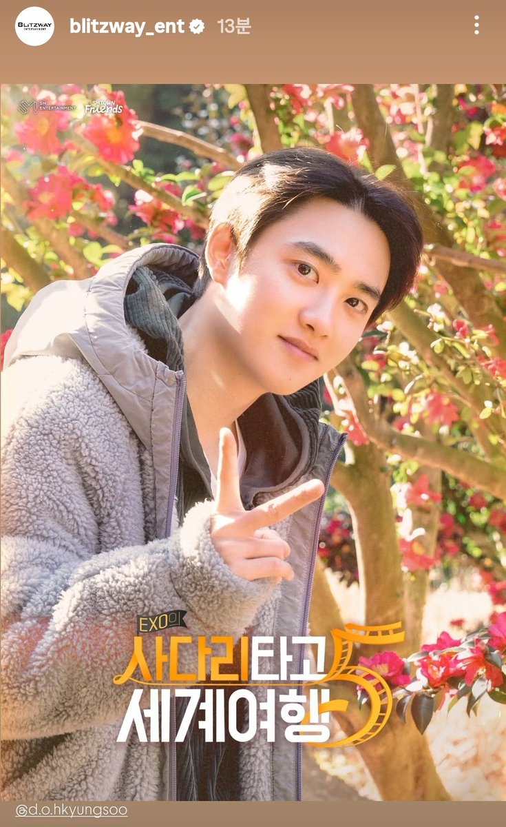 blitzway_ent ins story
instagram.com/stories/blitzw…