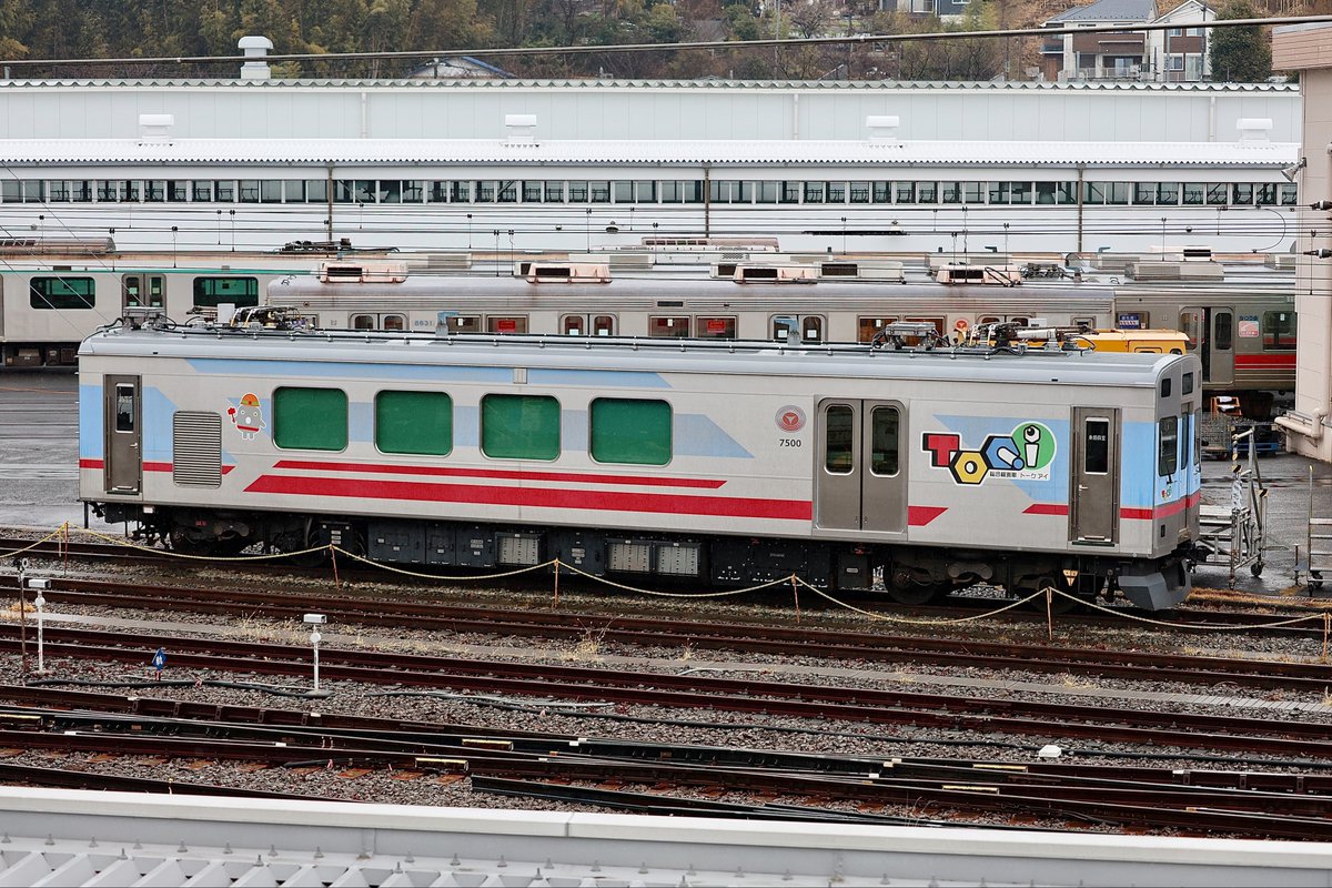 60020Butler's tweet image. 2026.2.11 午前
その他の車両
長津田工場