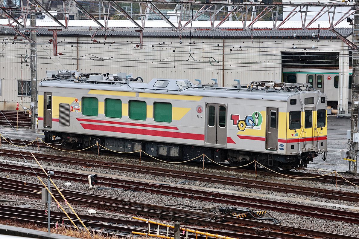 60020Butler's tweet image. 2026.2.11 午前
その他の車両
長津田工場