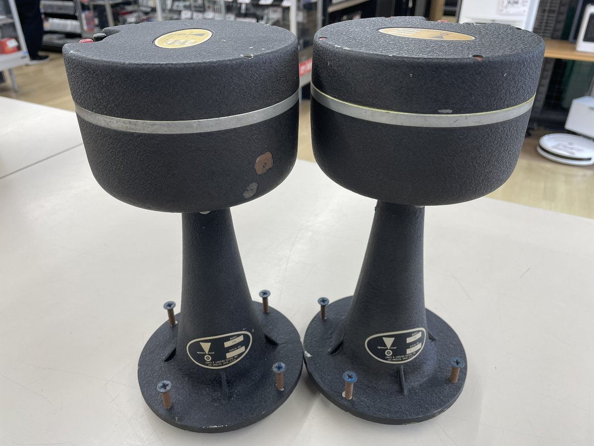 Hooh_satte's tweet image. こんにちは🙋‍♂️
ハードオフ幸手店でございます!!

本日はオーディオ祭り♪
良品を買い取れました🙌

#JBL ツィーター  2402
JBL ドライバー/ホーン  #LE85/H91
KEF スピーカー #LS50
TEAC レコードプレーヤー TA-1150

順次生産していきまっす💪

買取りもお待ちしております🫡