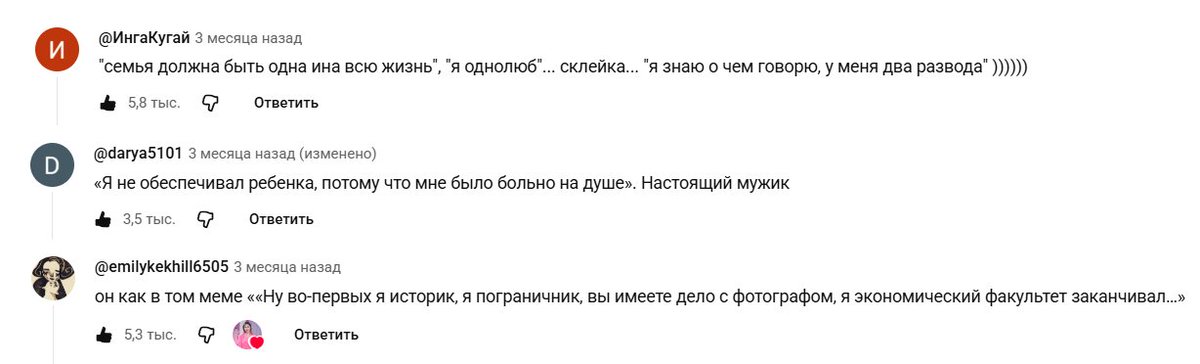 аэлия⁷ tweet media