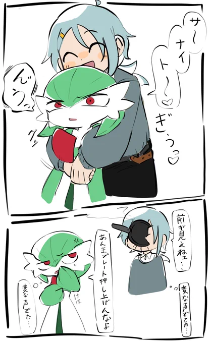 圧迫 