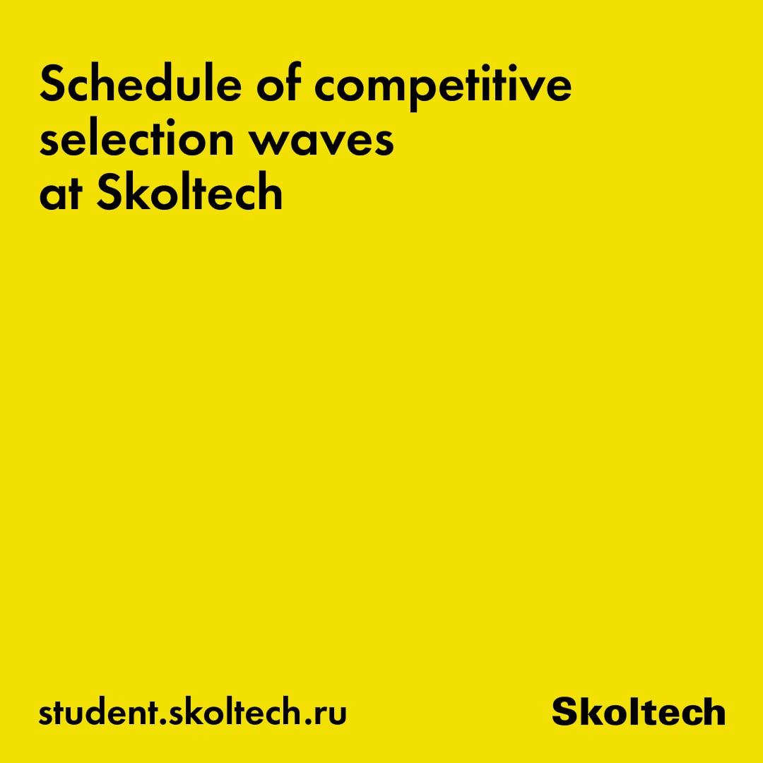 Skoltech tweet media