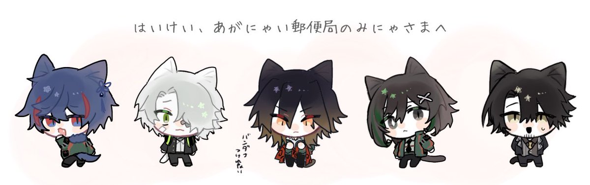 ドカ頭痛もぉき、 tweet media