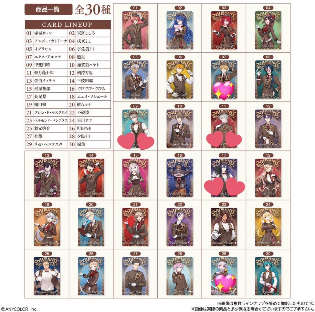 ぽえ tweet media