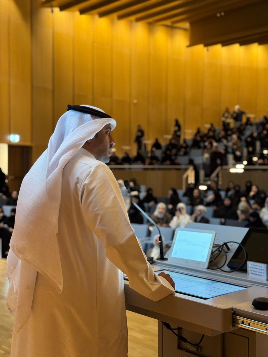 كلية التربية - جامعة الكويت tweet media