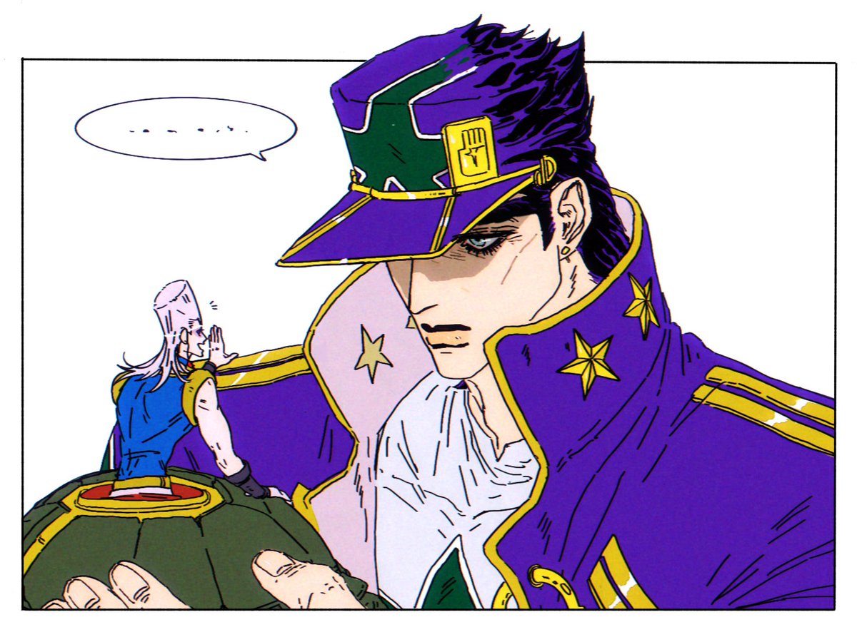 水瓶月（1.20-2.18）

23/30