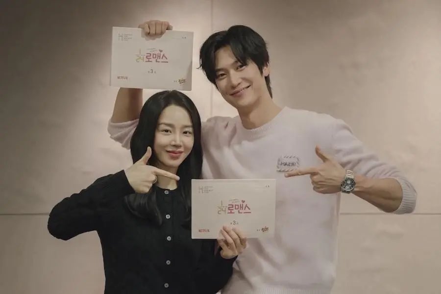 Love O’ Clock: Netflix Confirms Shin Hye Sun and Na In Woo in New Romantic Comedy Love O’ Clock: Netflix Confirms Shin Hye Sun and Na In Woo in New Romantic Comedy