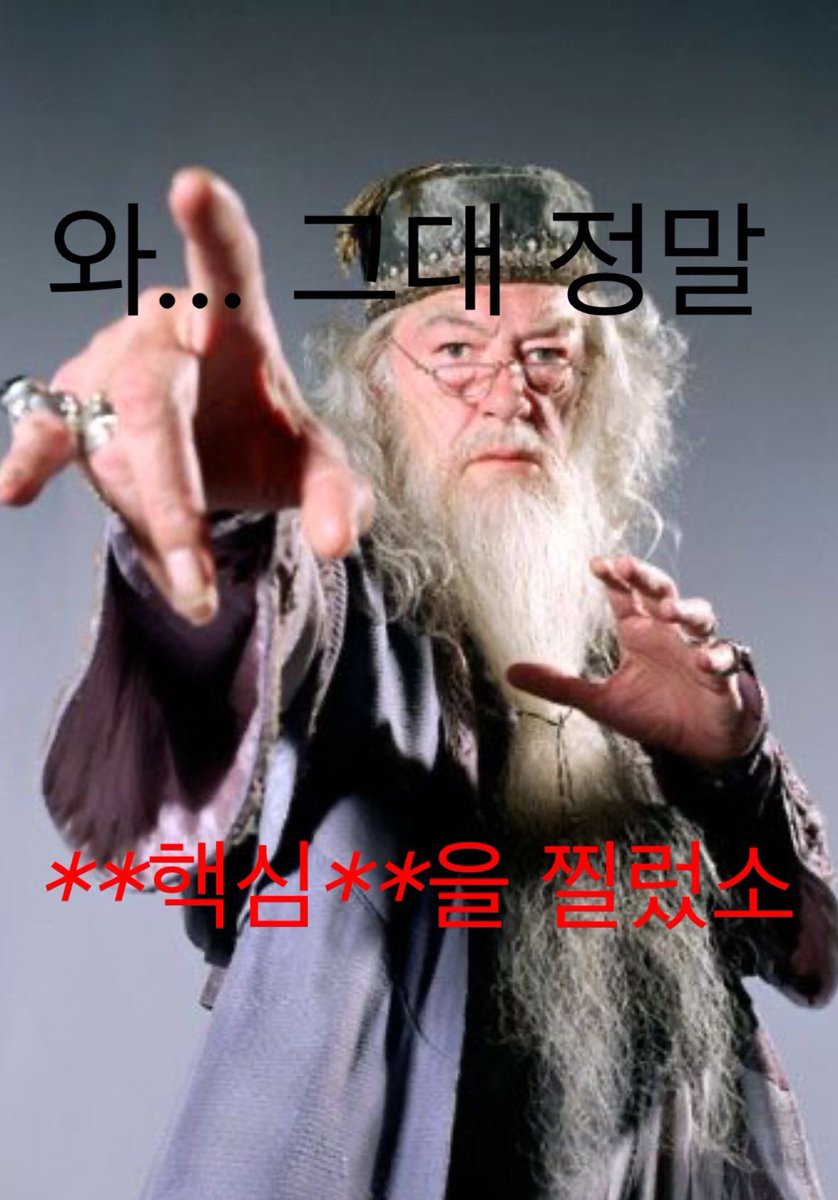 뽁드득 tweet media