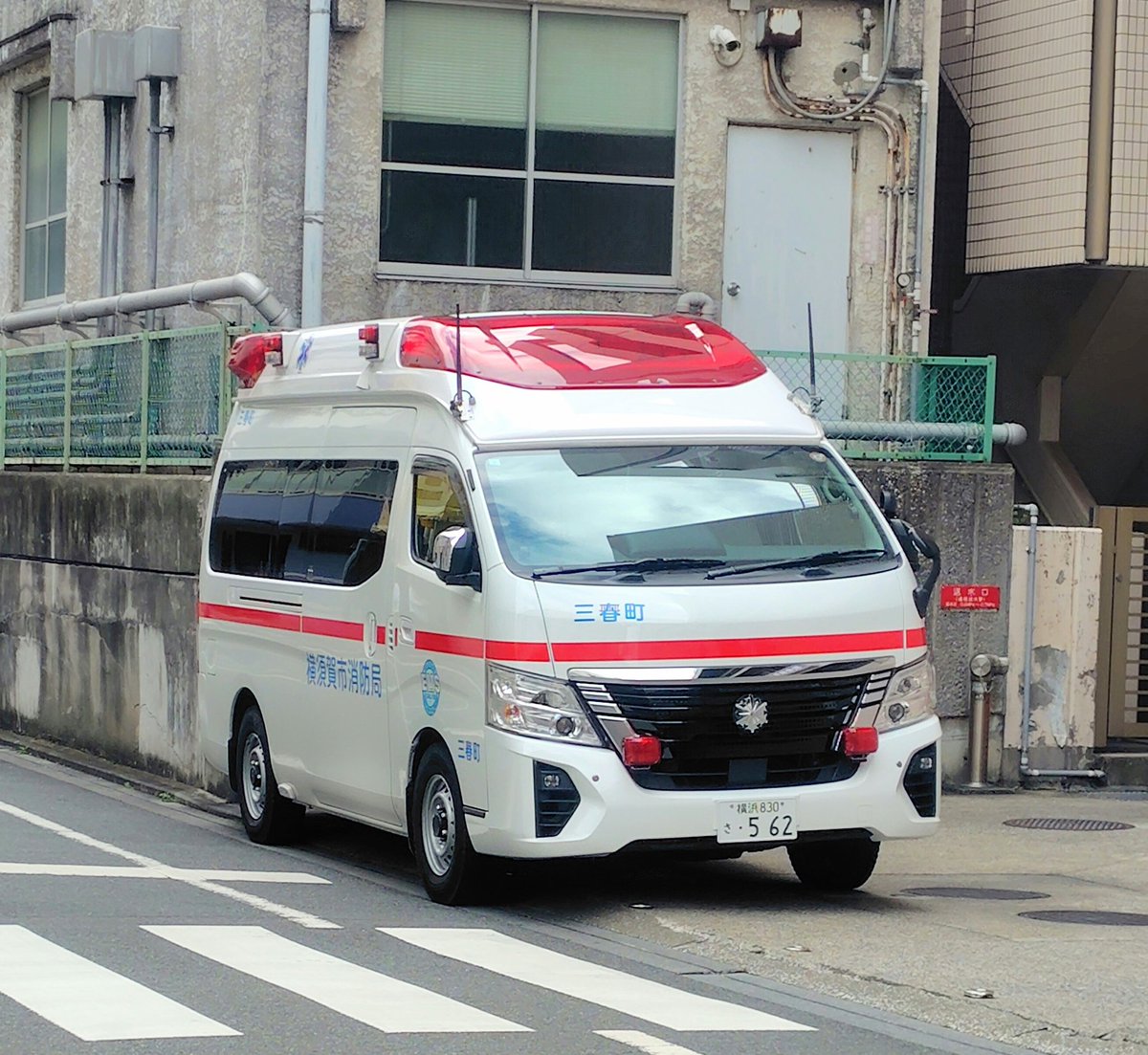 wnGEptl7ru7O2no's tweet photo. 横須賀市消防局 (神奈川県)
●坂本救急隊    (中央消防署)
●三春町救急隊(中央消防署)
●南第2救急隊  (南消防署)
●三崎救急隊     (三浦消防署) https://t.co/oczEiZeTxk
