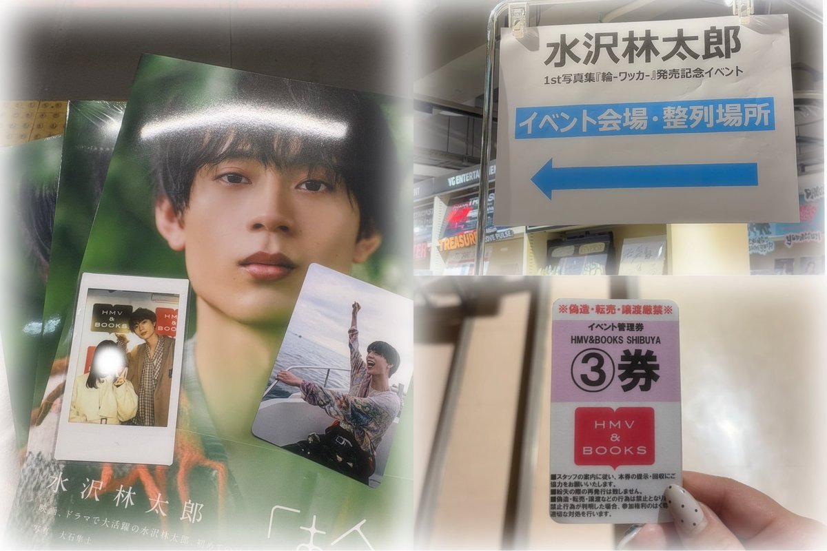 ୨୧ 𝓐 ୨୧ tweet media