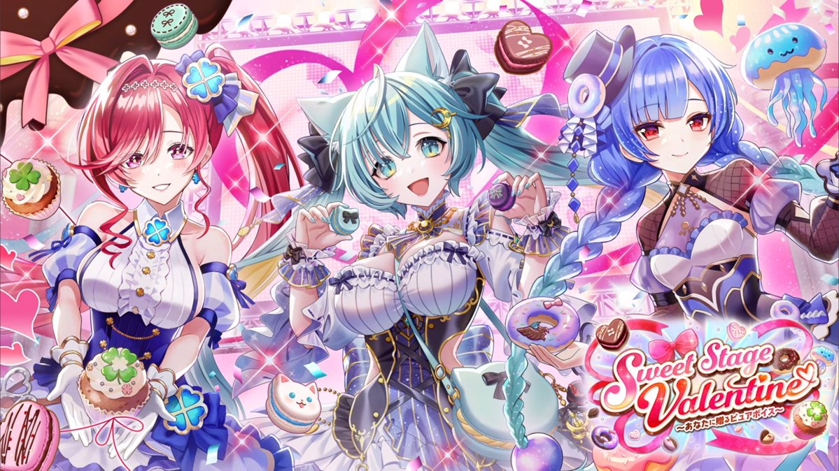 白猫プロジェクト