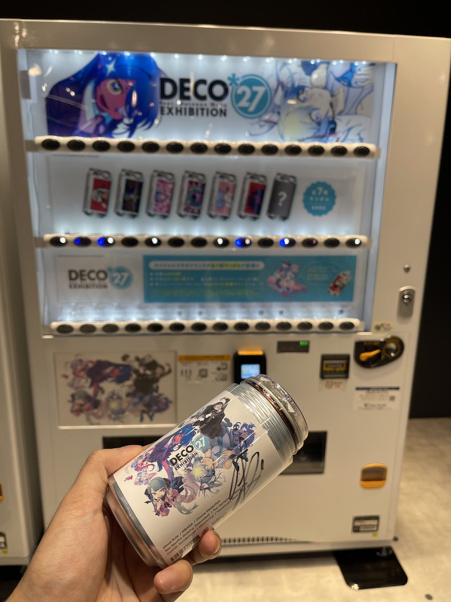 DECO*27さんの直筆サイン当たっちゃった！😭✨ #デコミク #初音ミク