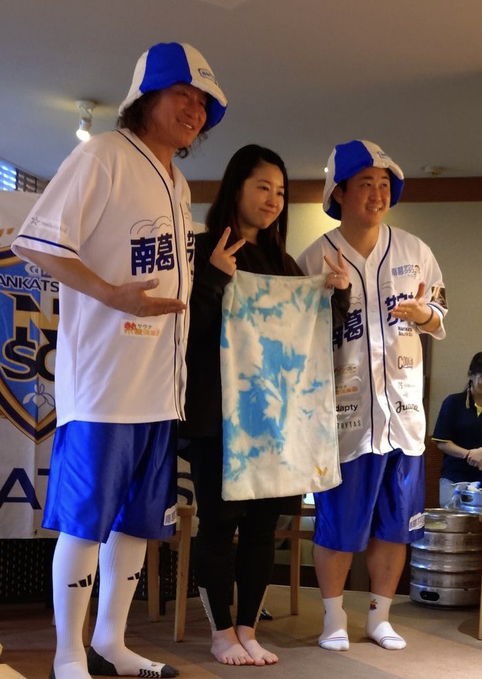 鮭山未菜美 (@shakeyama373) / Posts / X