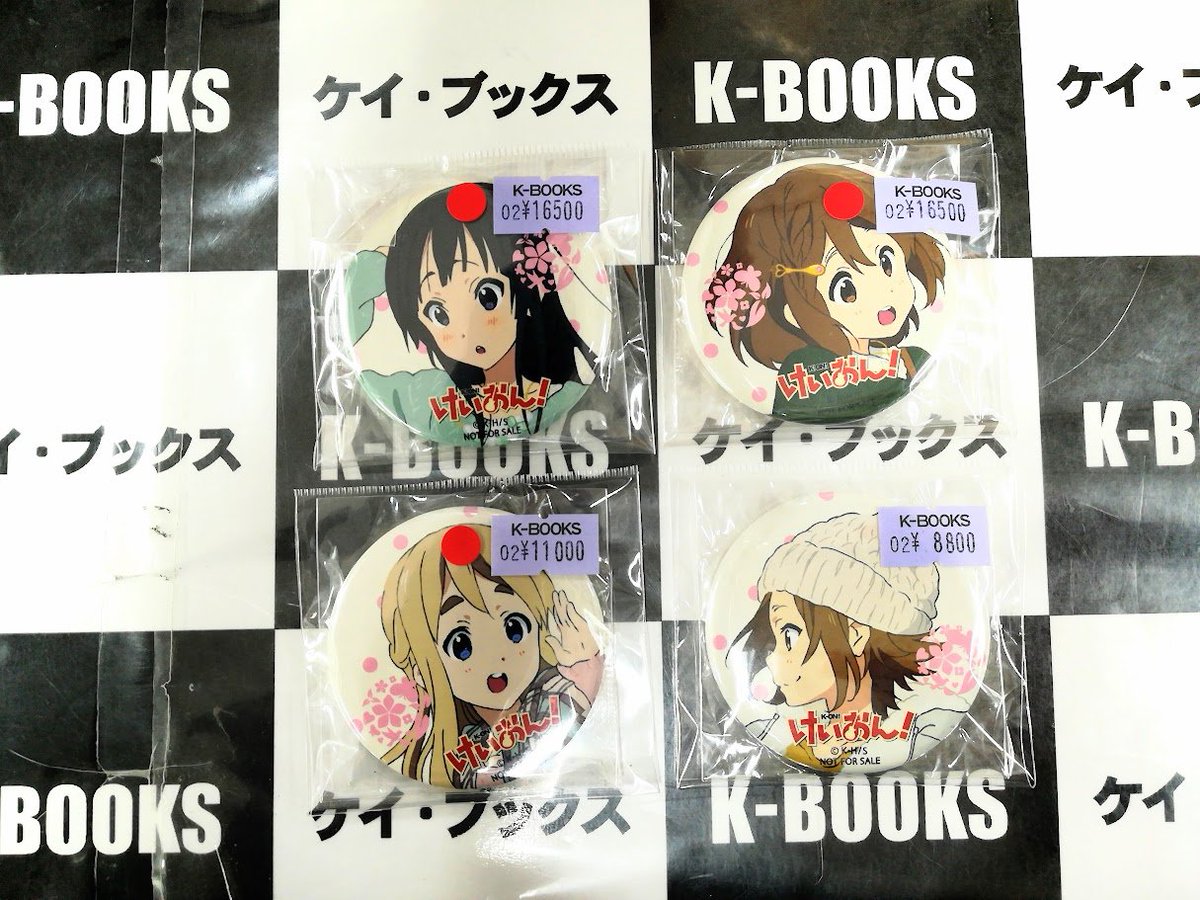 入荷情報】 #けいおん けいおん！ earth music&ecology コラボ 缶