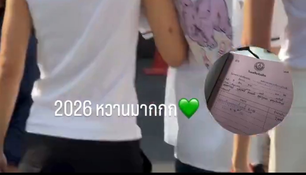 offgundimples's tweet photo. i hear the wedding bells https://t.co/FA5Ojtx2IS