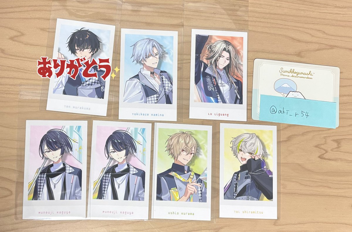 aki_r54's tweet photo. 【交換】 18TRIP エイトリ おもてなしライブ おもライ クリカカード チェキ風カード

譲:画像のもの

求:缶バッジ  凪＞可不可
    クリカ  凪 七基(両方)、可不可(寄り1)
    特典  凪＞七基、可不可

画像2枚目季肋は箔押しです。こちらは箔との交換のみ
郵送での交換希望 https://t.co/EIKq2gUDw6