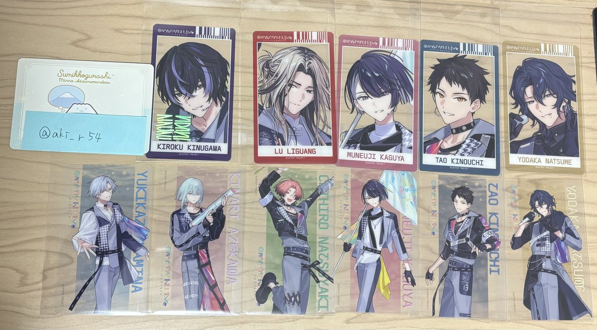 aki_r54's tweet photo. 【交換】 18TRIP エイトリ おもてなしライブ おもライ クリカカード チェキ風カード

譲:画像のもの

求:缶バッジ  凪＞可不可
    クリカ  凪 七基(両方)、可不可(寄り1)
    特典  凪＞七基、可不可

画像2枚目季肋は箔押しです。こちらは箔との交換のみ
郵送での交換希望 https://t.co/EIKq2gUDw6