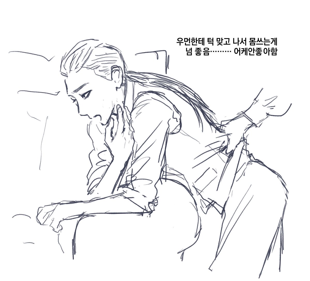 스포
람지터 이게 너무 좋음
근데이딴거그릴거면 비계로 드가야될거같음