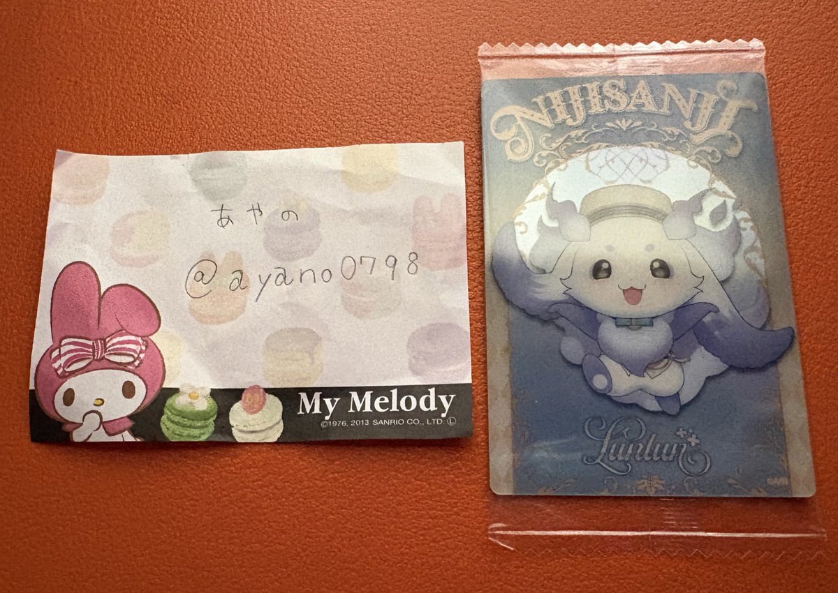 あやの tweet media