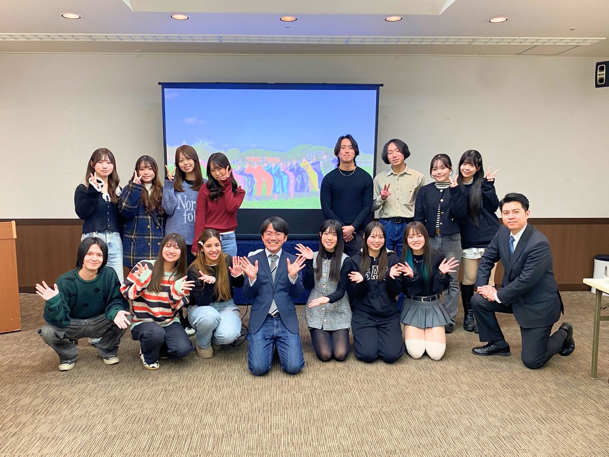 FuchuConti's tweet photo. 先日、淑徳大学経営学部観光経営学科の永井ゼミの皆さんにホテルにお越しいただきました！

詳細はこちらをご覧ください。
https://t.co/lhBhpkb3JJ https://t.co/niHiuxOTDz