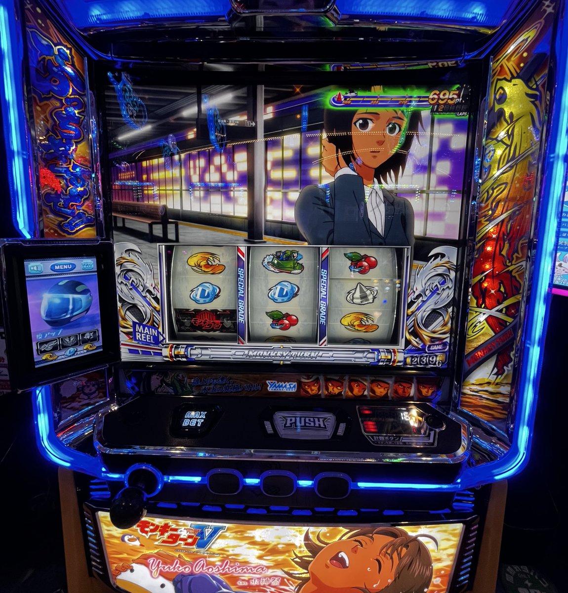 たなちゅう@ペカるTV Z (@tana202011) / Posts / X