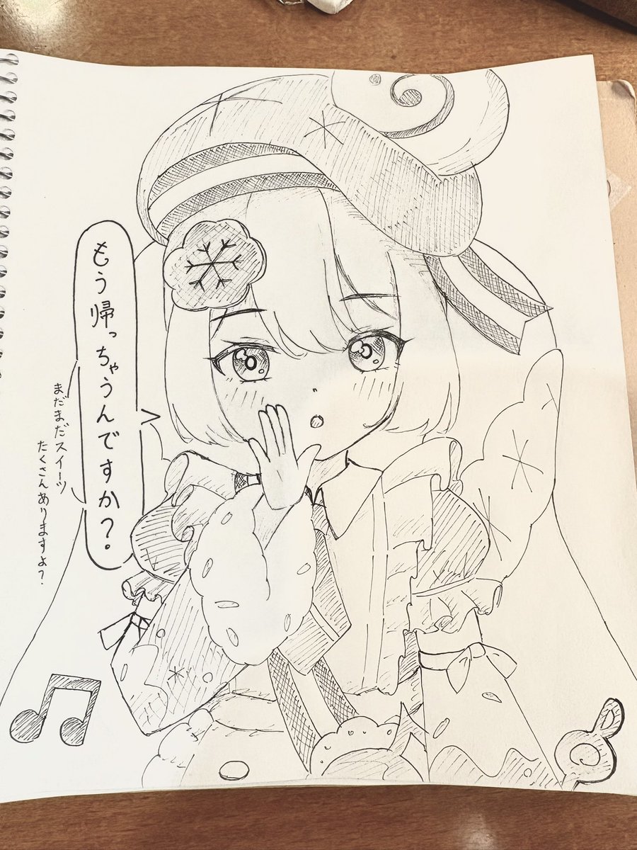 445 (@XTDPp9rFb28Jbw0) / Posts / X