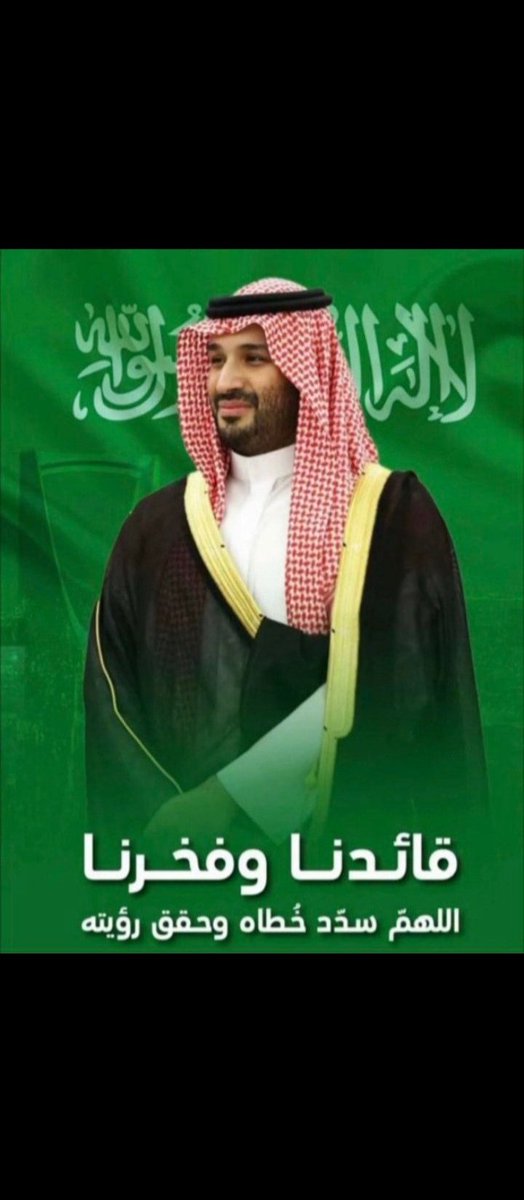 elsayedHussin4's tweet photo. https://t.co/lcEPwBMMDU