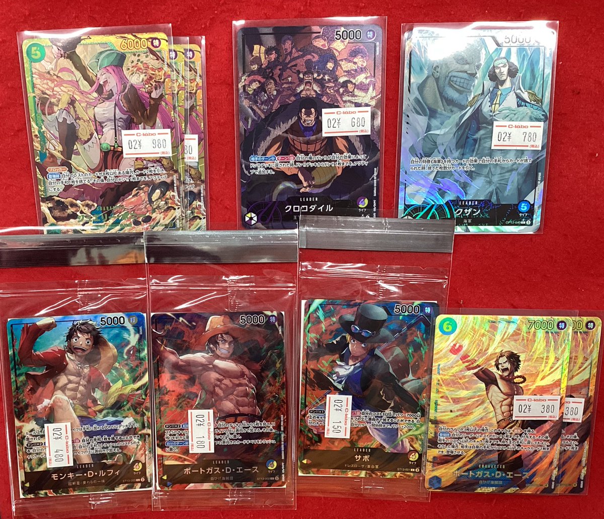 ワンピースカードゲーム 販売情報】 こちらの商品入荷です‼️ 状態確認