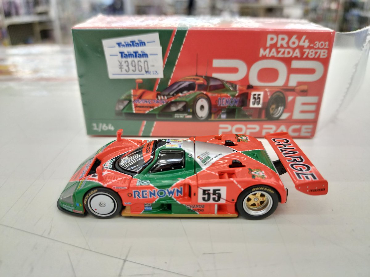 ミニカー》 POPRACE様より 「MAZDA 787B LE MANS 1991」 入荷致しまし