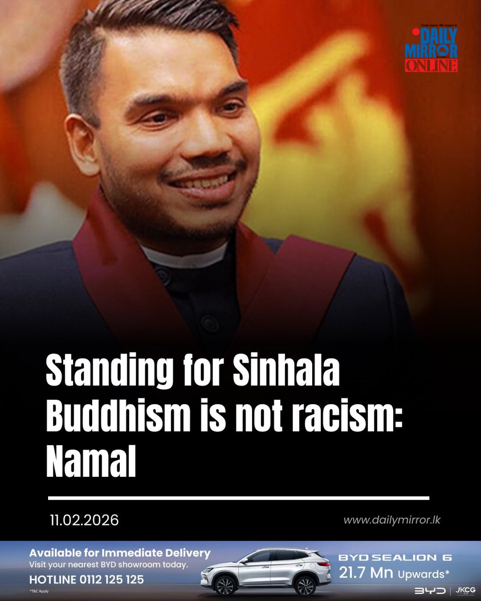 DailyMirror tweet media
