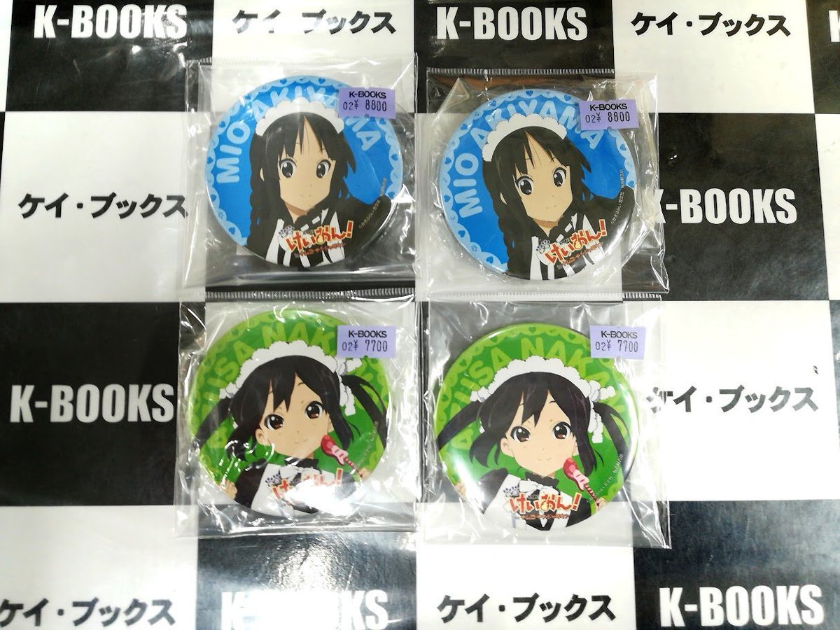 入荷情報】 #けいおん 映画 けいおん！ in ナムコ・ナンジャタウン