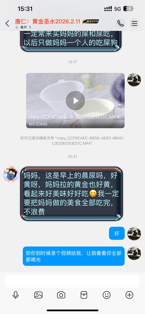 csu_b6d's tweet photo. 好狗
#原味 https://t.co/KxsVmA0K8o