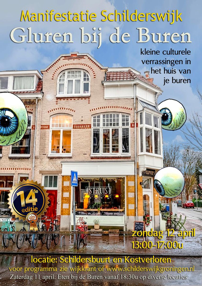 Zondag 12 april is het weer zover. De 14e editie van Gluren bij de buren. Culturele manifestatie in de Schilderswijk. Houd onze website en wijkkrant in het oog!