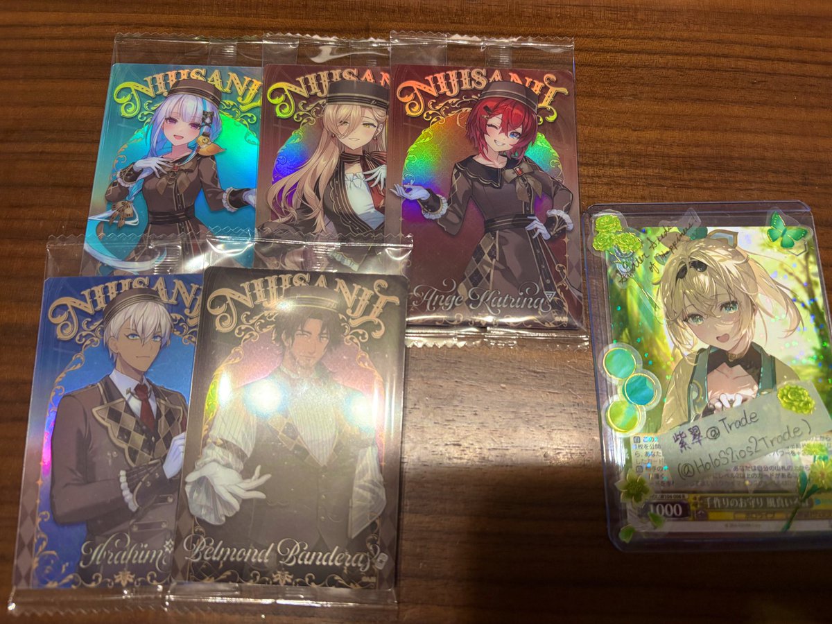 紫翠【Shisui】＠Trade垢 tweet media