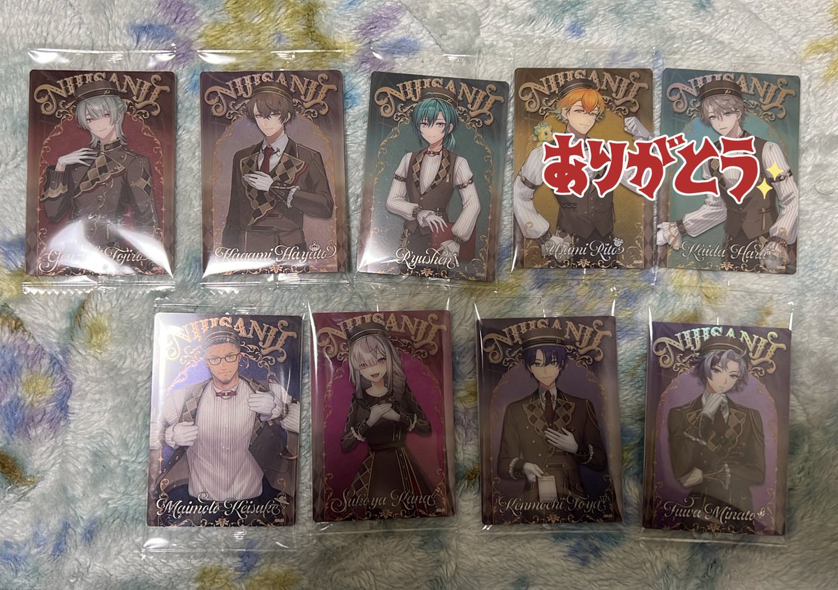 紫翠【Shisui】＠Trade垢 tweet media