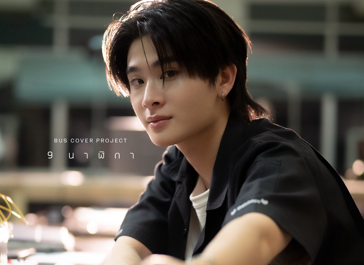 nnextoyouu's tweet image. - ไทย ชญานนท์
- ไทย BUS
- ไทย วิดวะ
- ไทย 9นาฬิกา
- ไทย GDH 🆕✨

ใครเข้าใจบ้าง ภูมิใจในตัวน้องไทยมากๆㅠㅡㅠ 
#THAIchayanon
#บวงสรวงINHERITmovie 
#น้องไทยไพ่ลับGDH